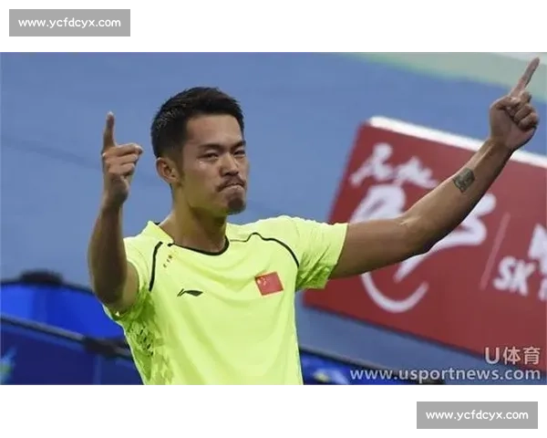 林丹与孙完虎巅峰对决中央球场再现羽坛经典时刻世界级较量引爆全场掌声